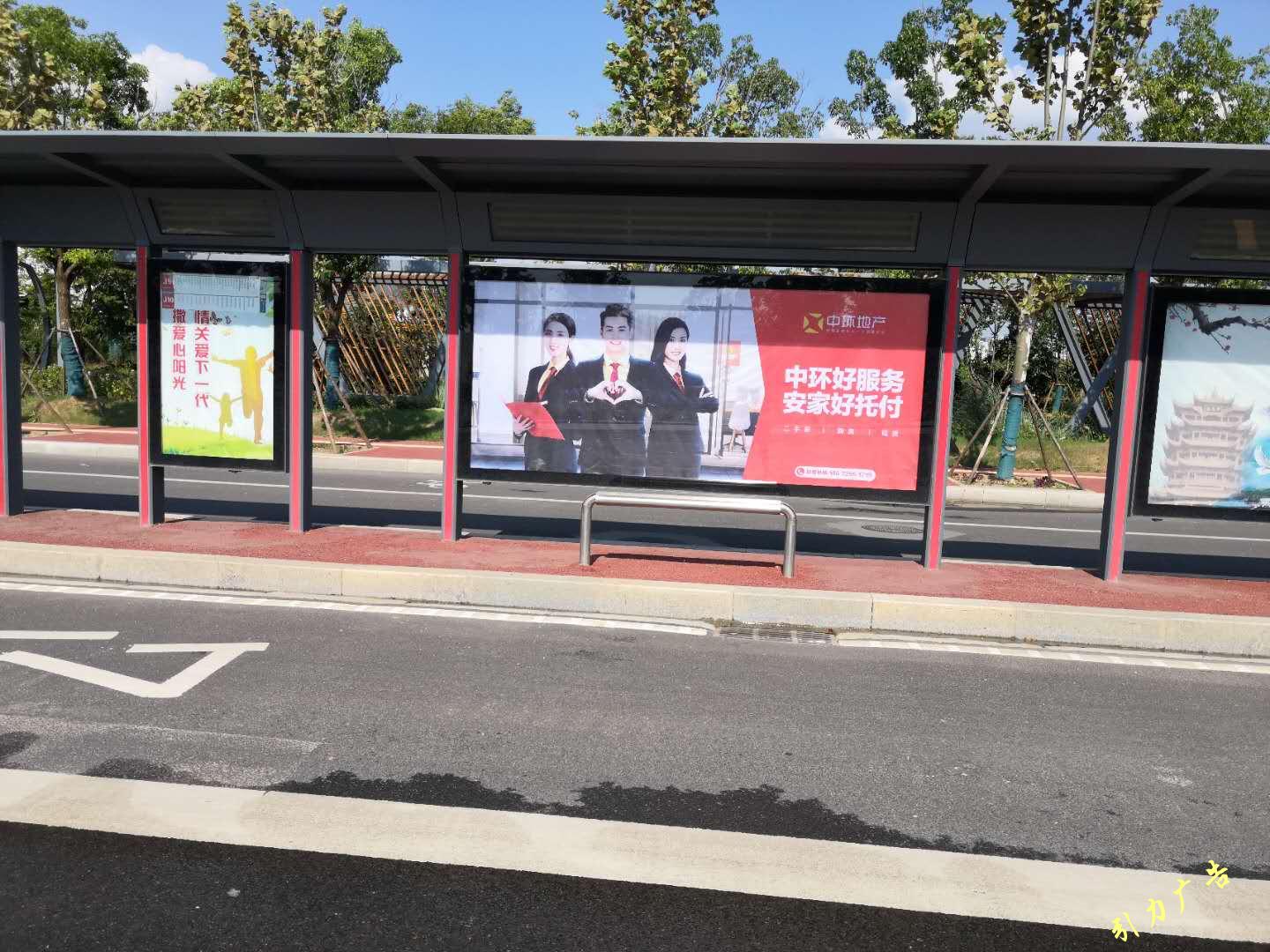 081740761.jpg 微(wēi)信圖片_202007231557103.jpg