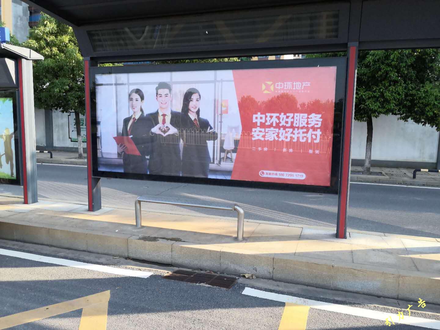 081815166.jpg 微(wēi)信圖片_202007231730481.jpg