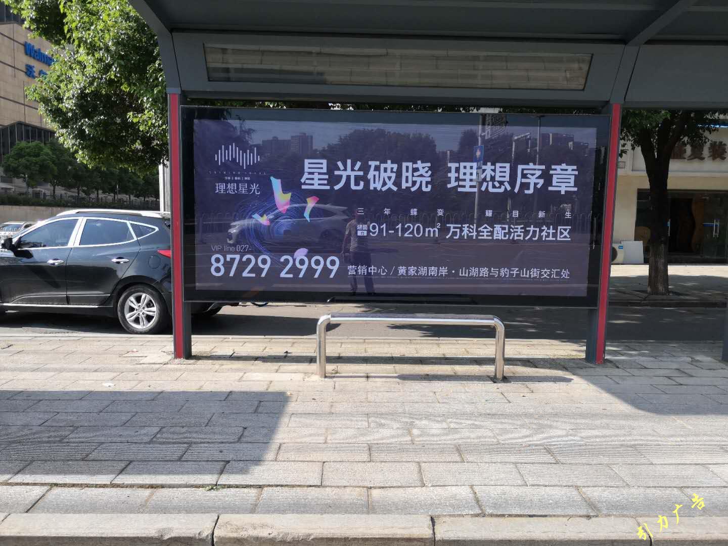 081842394.jpg 微(wēi)信圖片_202008030908492.jpg