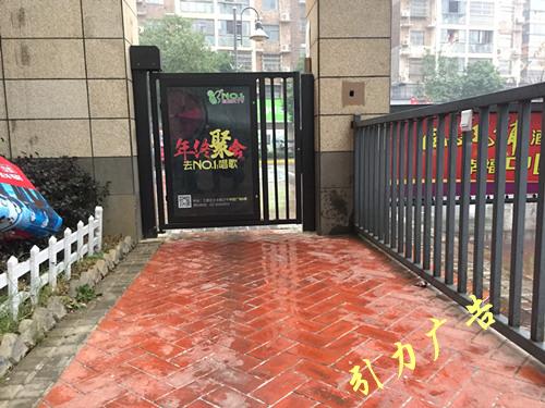 082441418.jpg 微(wēi)信圖片_202001060838421_副本.jpg