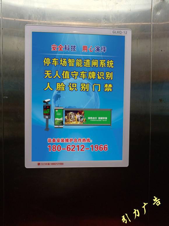 091705642.jpg 微(wēi)信圖片_20250828090859.jpg