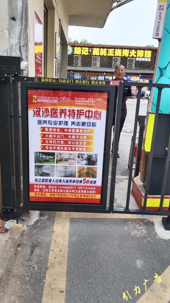 092439140.jpg 微(wēi)信圖片_20250904171516.jpg