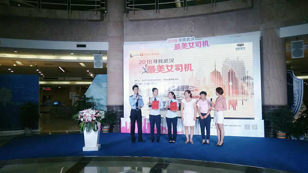 093935572.jpg 最美(měi)女(nǚ)司機(jī)0710.jpg