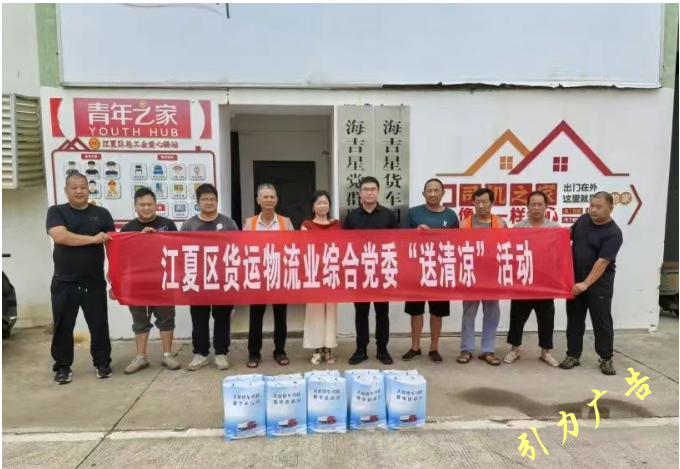 094505999.png 1754357857742.png