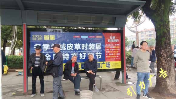 100630112.jpg 微(wēi)信圖片_20251017093144_1770_90.jpg