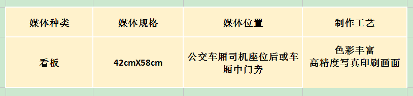 103446728.png blob.png