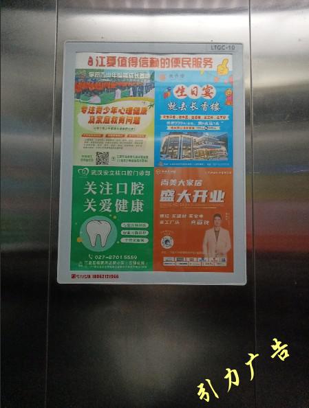 105634102.jpg 1756090359336.jpg