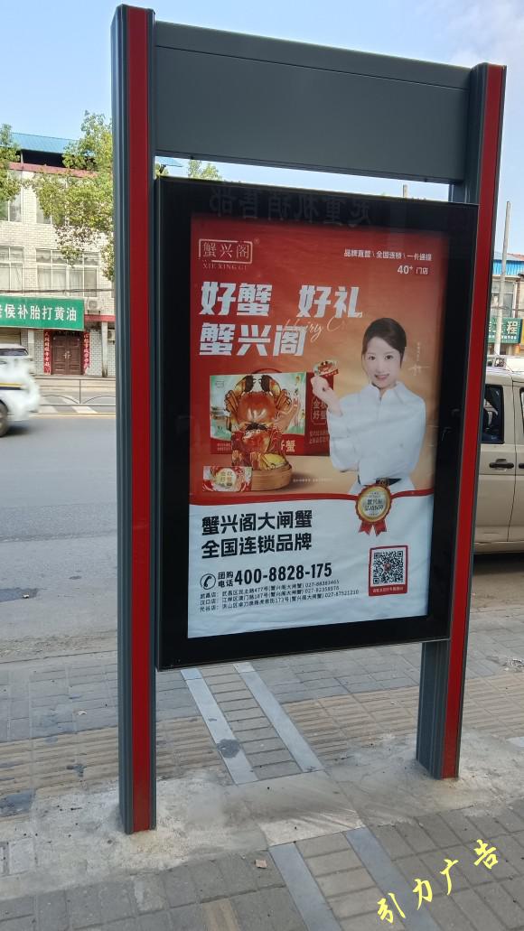 112128468.jpg 微(wēi)信圖片_20241216153452.jpg