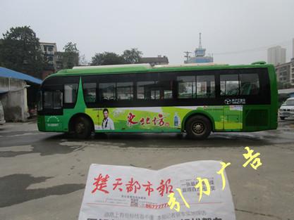 112617109.jpg 084302529.jpg