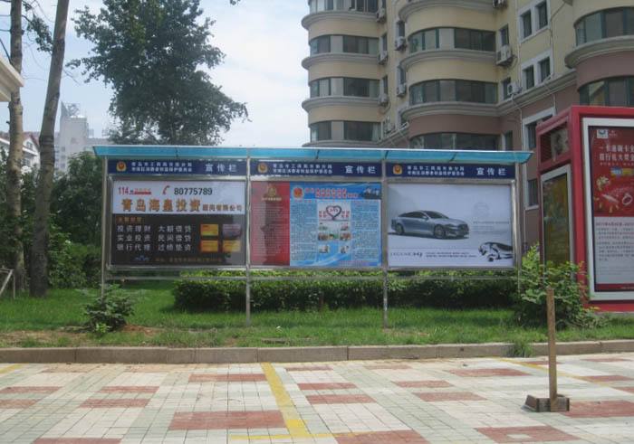 江夏社區(qū)廣告-宣傳欄 江夏社區(qū)廣告-宣傳欄