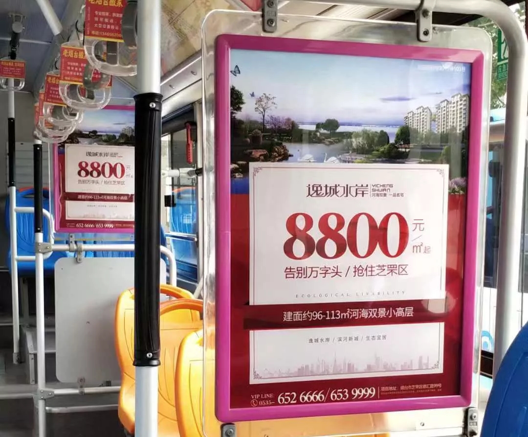 142443595.jpg 640.webp.jpg