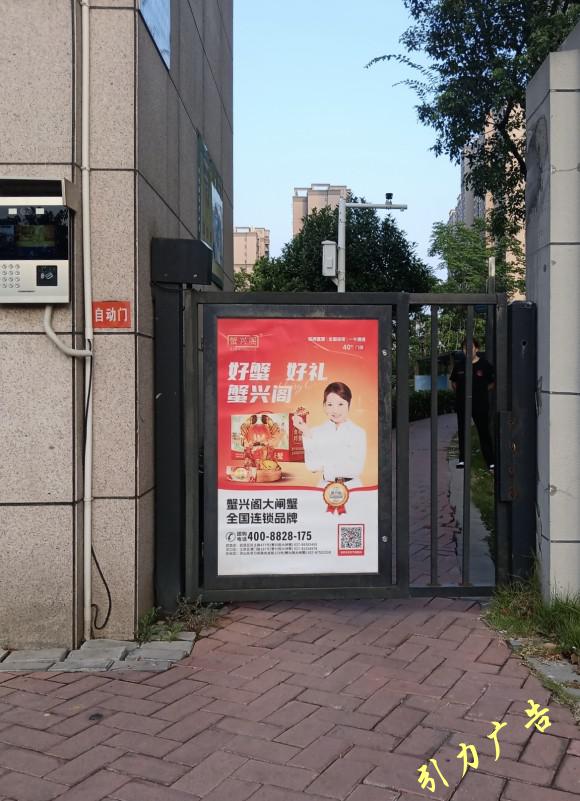 142703118.jpg 微(wēi)信圖片_20241216153458.jpg