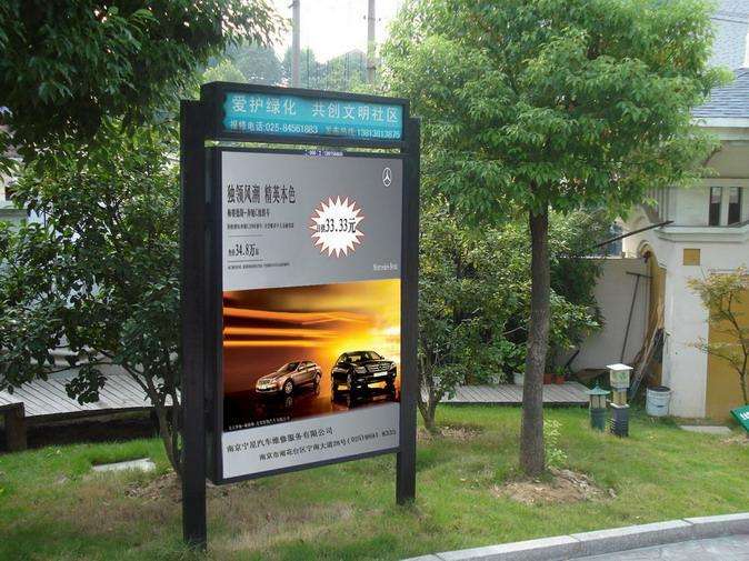 江夏燈箱廣告 江夏燈箱廣告