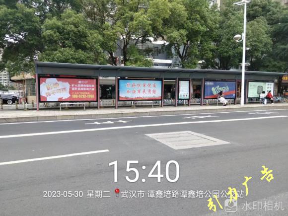 152433555.jpg 微(wēi)信圖片_20230530165835.jpg